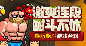 姐姐教你射脚枪视频大全最进阶版